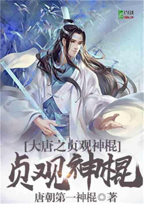 复古车循环赛
